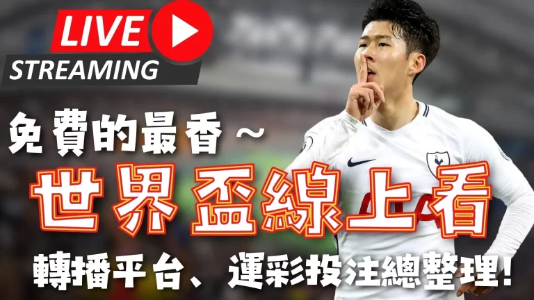 王雅繁晋级,澳网女单第,二轮,开云登录入口,开云平台,开云注册网址,开云app,开云官网,开云网站,开云网页版