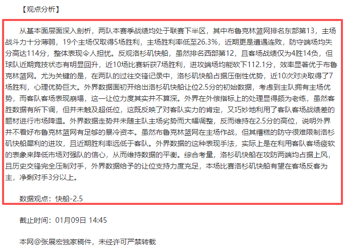 哈登败战后,高度评价坎,宁安,开云登录入口,开云平台,开云注册网址,开云app,开云官网,开云网站,开云网页版