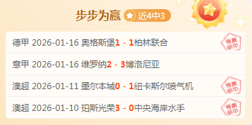 鄱阳湖国际,马术耐力赛,京城选手夺,开云登录入口,开云平台,开云注册网址,开云app,开云官网,开云网站,开云网页版