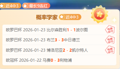 新赛季女子,甲级联赛,日盛大开启,开云登录入口,开云平台,开云注册网址,开云app,开云官网,开云网站,开云网页版