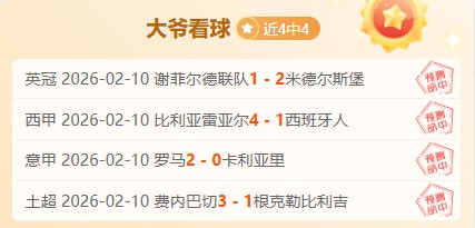 苏丹冲突迫,使约,万人流离失,开云登录入口,开云平台,开云注册网址,开云app,开云官网,开云网站,开云网页版
