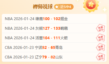 久保建英谈,种族歧视,亚洲身份未,开云登录入口,开云平台,开云注册网址,开云app,开云官网,开云网站,开云网页版