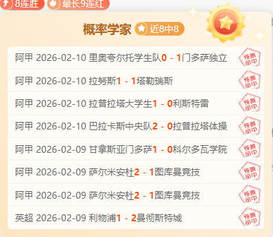 张帅与张之,臻双喜同庆,分别挺进澳,开云登录入口,开云平台,开云注册网址,开云app,开云官网,开云网站,开云网页版