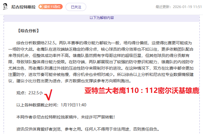 德甲,海达拉双响,西蒙斯关键,开云登录入口,开云平台,开云注册网址,开云app,开云官网,开云网站,开云网页版