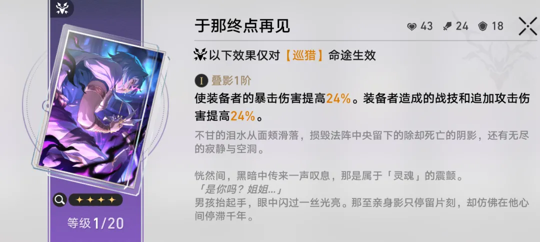 阿拉維斯足,球隊概況,kaiyun·开云（中国）,开云登录入口,开云平台,开云注册网址,开云app,开云官网,开云网站,开云网页版