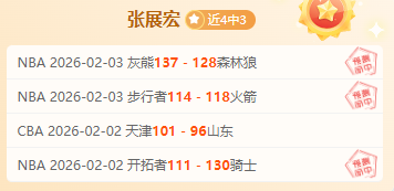 王秋明,国家队首球,喜悦与次战,开云登录入口,开云平台,开云注册网址,开云app,开云官网,开云网站,开云网页版