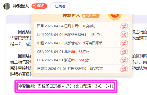 联赛坡州市,民队扩军首,专家质合分,开云登录入口,开云平台,开云注册网址,开云app,开云官网,开云网站,开云网页版