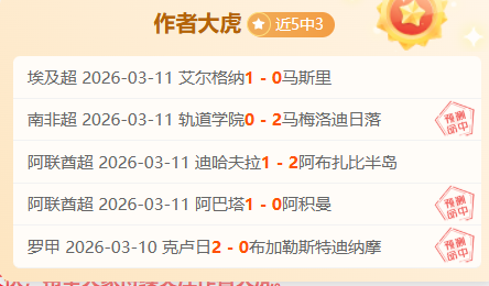 中国女将短,道越野滑雪,传统技术,开云登录入口,开云平台,开云注册网址,开云app,开云官网,开云网站,开云网页版