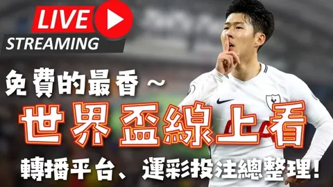 “王雅繁晋级澳网女单第二轮，人民日报客户端资讯”