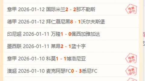 2025鄱阳湖国际马术耐力赛京城选手夺冠，京报体育独家报道