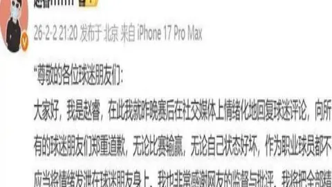 贝伦布鲁赫续约国米B队，科奇目标海外联赛提升技艺