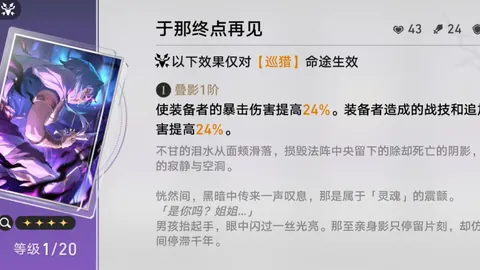 阿拉維斯足球隊概況