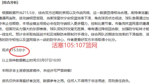 kaiyun·开云（中国）