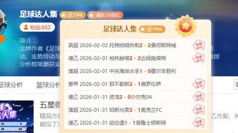 kaiyun·开云（中国）